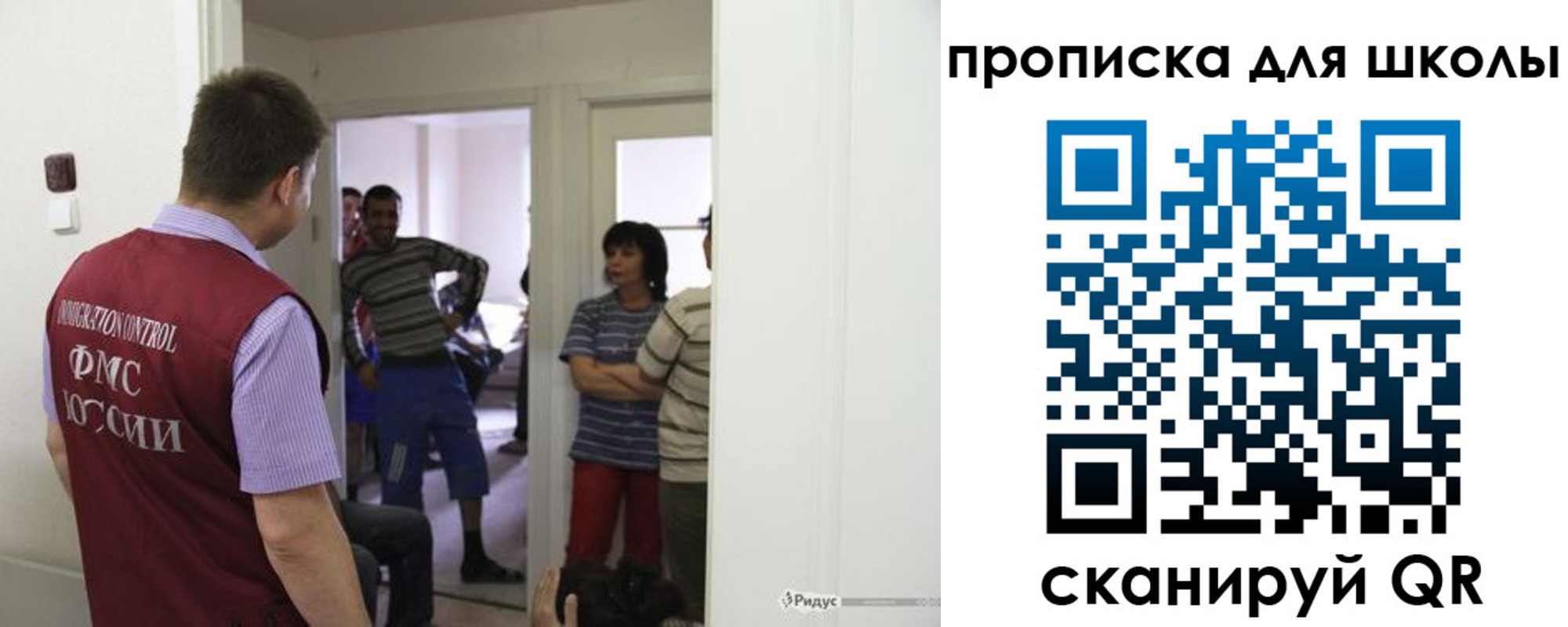 прописка для кредита в Кудымкаре